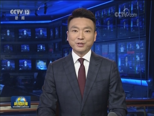 习近平向泰王国国王致加冕贺电