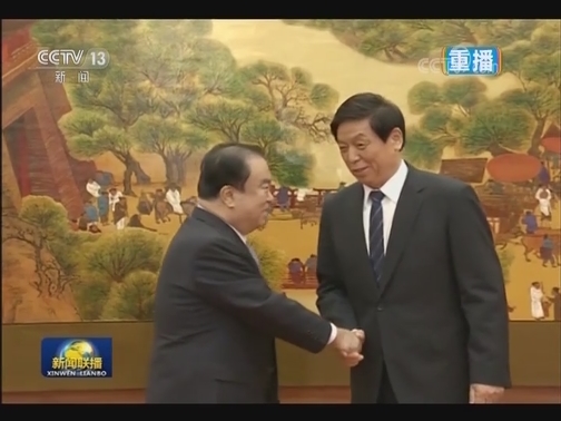 栗战书与韩国国会议长举行会谈