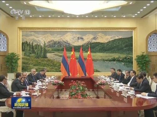 李克强会见亚美尼亚总理