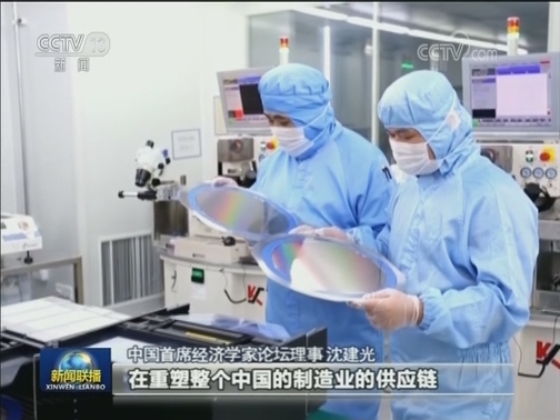 制造业蓄势前行 助推中国经济高质量发展