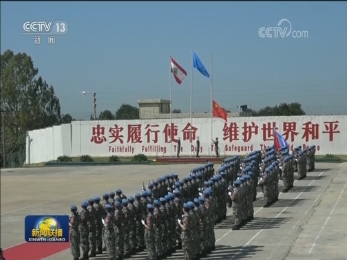 国内联播快讯