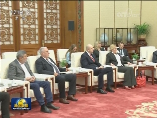 栗战书会见塞尔维亚国民议会副议长