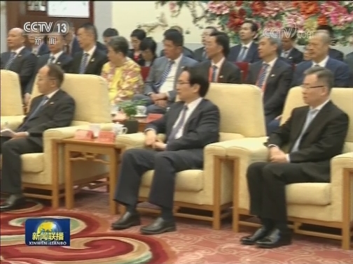 汪洋会见中国和平统一促进会香港总会参访团