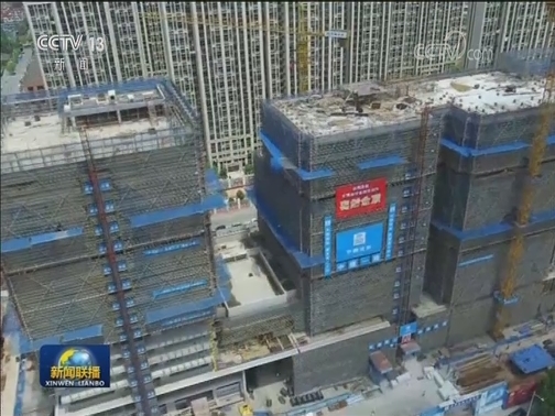 翁杰明：央企经济运行基础巩固 动能强劲