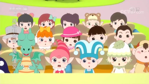 《无敌小鹿》 第28集 金鱼小宠_cctv节目官网-动画片_央视网(cctv.