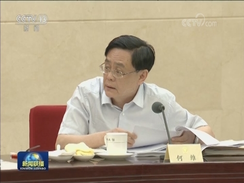 全国政协召开双周协商座谈会 围绕“构建居家社区机构‘三位一体’的养老服务体系”建言咨政