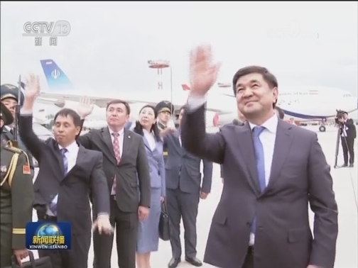 习近平抵达杜尚别开始出席亚洲相互协作与信任措施会议第五次峰会并对塔吉克斯坦共和国进行国事访问