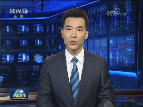 李克强对全国重点地区防汛抗旱工作会议作出重要批示