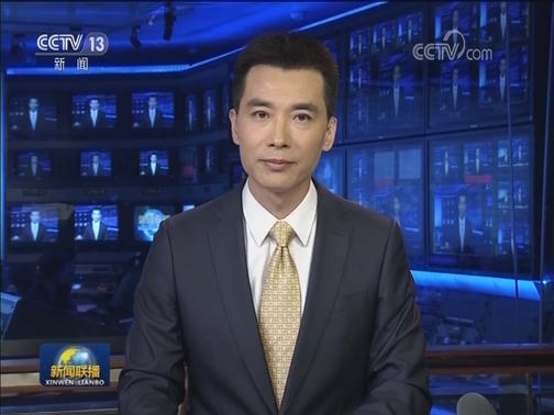 新华社评论员文章：用创新的钥匙开启未来——坚定必胜信心，应对风险挑战