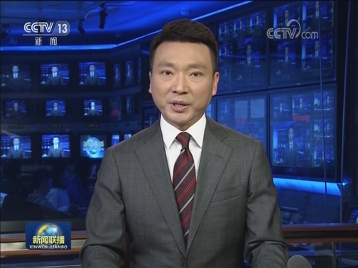 国务院办公厅印发《关于促进家政服务业提质扩容的意见》