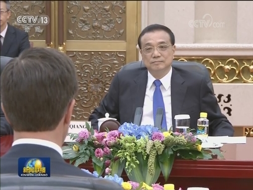 李克强同荷兰首相举行会谈