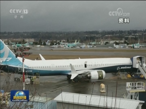 波音737MAX飞机又发现新的潜在风险