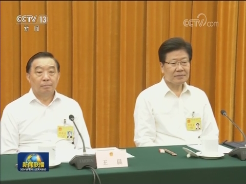 十三届全国人大常委会第十一次会议举行联组会议 审议中小企业促进法执法检查报告并开展专题询问