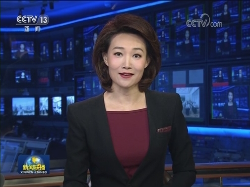 国务院印发《关于促进乡村产业振兴的指导意见》