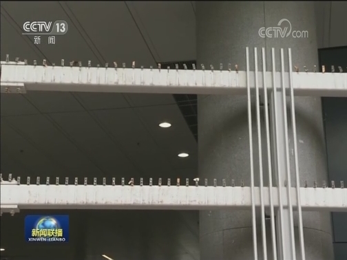 香港警方拘捕27人 涉多项罪行
