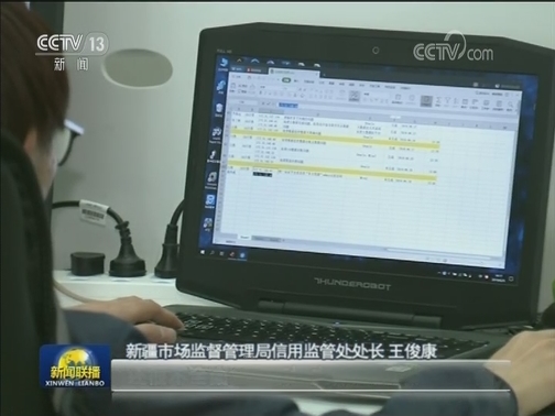 【“不忘初心、牢记使命”主题教育进行时】立足实际找差距 找准症结出实招