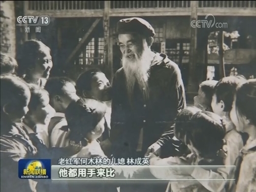 【壮丽70年 奋斗新时代——记者再走长征路】贵州：实现伟大转折 夺取重大胜利