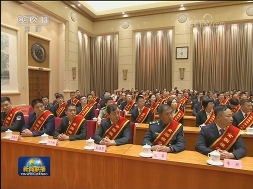 习近平会见全国退役军人工作会议代表