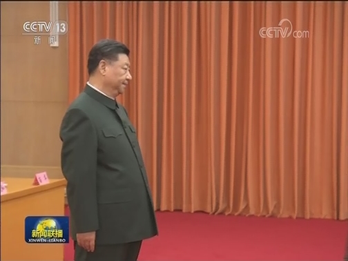 中央军委举行晋升上将军衔警衔仪式 习近平颁发命令状并向晋衔的军官警官表示祝贺