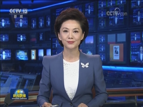 新华社特稿：惟其勇毅笃行，方显英雄本色——2019年上半年习近平主席引领中国特色大国外交开辟新境界