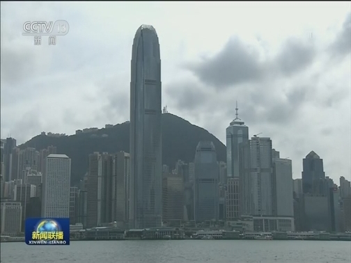 林郑月娥：与商界共同努力走出经济困境