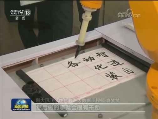 【精准施策看“六稳”】就业优先 稳稳握住最大民生