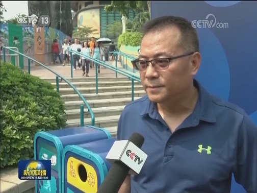 “守护香港 家庭同乐日”启动 市民期盼恢复秩序