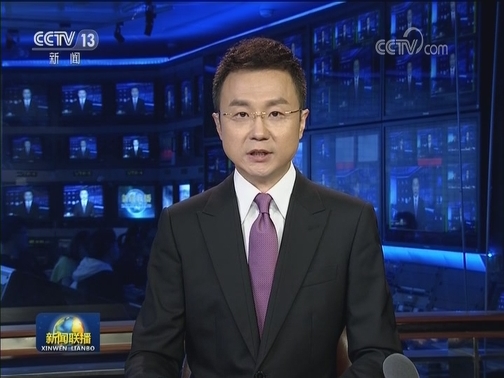 中共中央印发《中国共产党宣传工作条例》