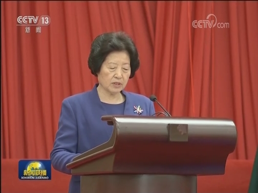 习近平会见中国红十字会第十一次全国会员代表大会代表