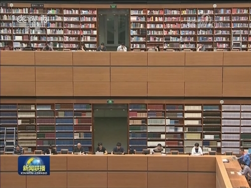 习近平给国家图书馆老专家回信强调 坚持正确政治方向 弘扬优秀传统文化