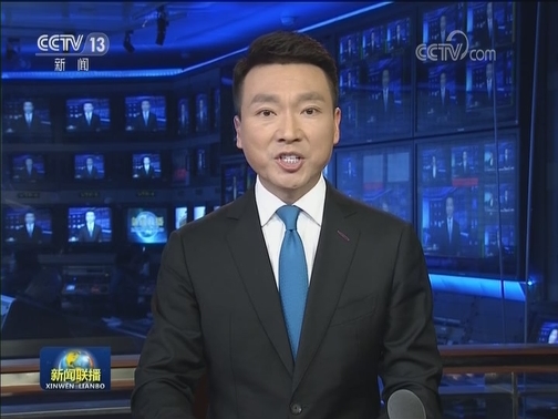 国务院印发指导意见 加强和规范事中事后监管