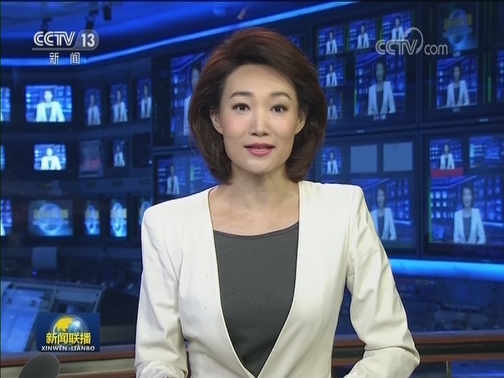 中共中央 国务院印发《交通强国建设纲要》