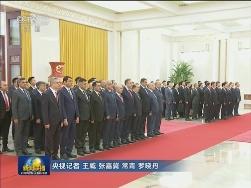 李克强举行仪式欢迎伊拉克总理访华