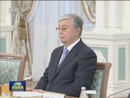 栗战书对哈萨克斯坦进行正式友好访问