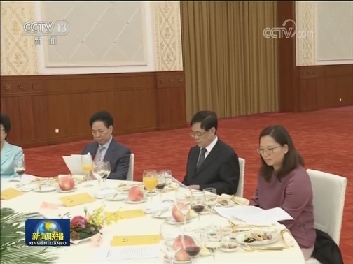 全国政协办公厅 中共中央统战部 国务院侨办 国务院港澳办 国务院台办 中国侨联联合举行国庆招待会