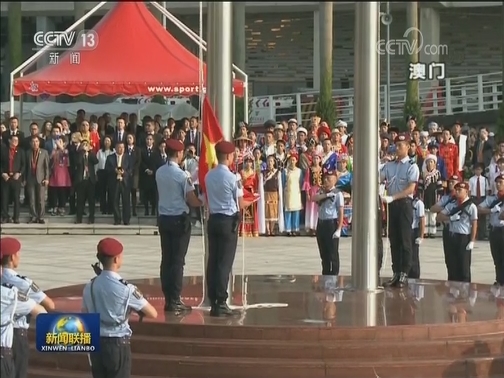 粤港澳各界：祝愿祖国和港澳的明天更美好