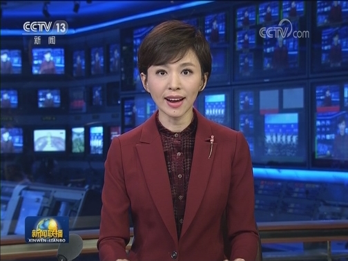 中方呼吁支持呵护非洲青年成长