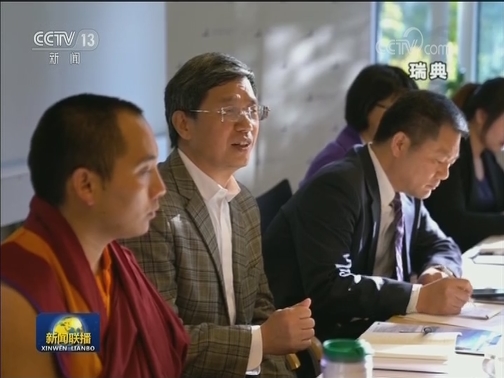 中国藏文化交流团访问北欧三国