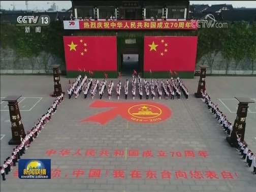 多姿多彩假日 乐享欢乐时光