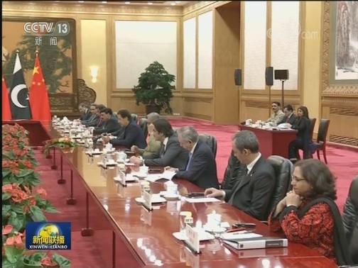 李克强同巴基斯坦总理举行会谈