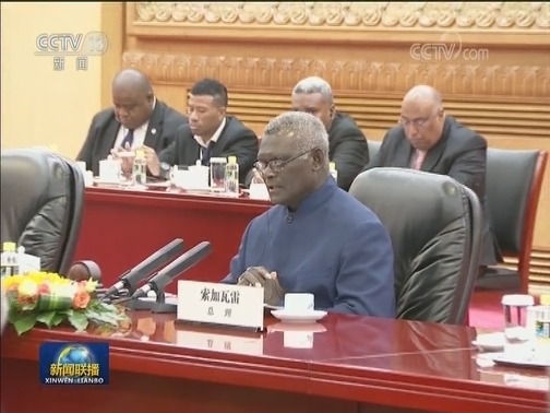 李克强同所罗门群岛总理举行会谈