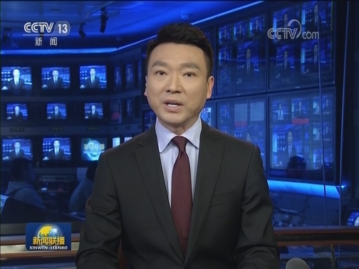国务院印发《实施更大规模减税降费后调整中央与地方收入划分改革推进方案》