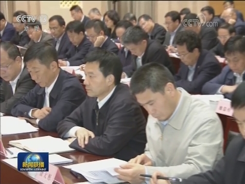 李克强主持召开部分省政府主要负责人经济形势座谈会