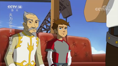 [驴友阿凡提奇妙假期]毒蘑菇和毒水果被识破 巴依假装肚疼逃走