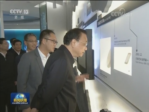 李克强在陕西考察