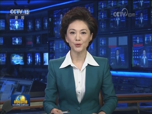 外交部发言人就美国国会众议院全会通过“2019年香港人权与民主法案”答记者问