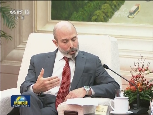 李克强会见美中贸易全国委员会访华代表团并座谈