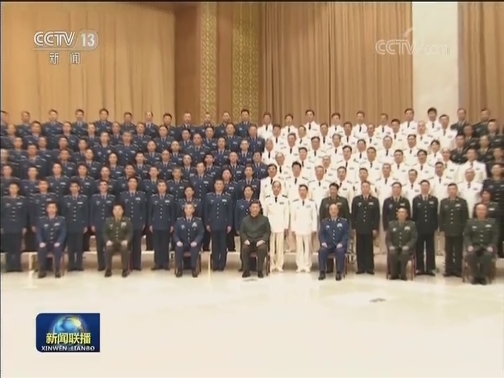 习近平分别接见联勤保障部队第一次党代会代表 驻湖北部队副师职以上领导干部和团级单位主官