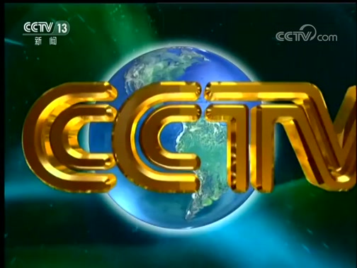 《新闻联播》 20191022 19:00_cctv节目官网-cctv-1_央视网(cctv.com)