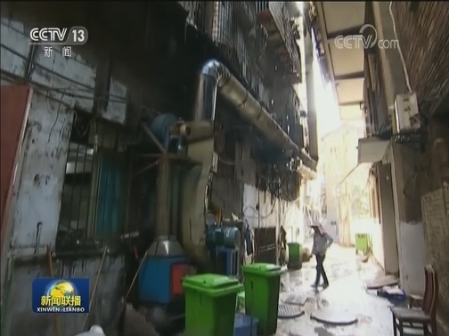 【“不忘初心、牢记使命”主题教育进行时】江西上饶：坚持学做结合 为群众解困